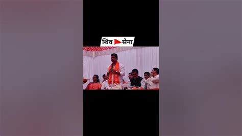 सन्माचिपळूण शिवसेना तालुका प्रमुख मा विनोद जी झगडे दादा🚩🚩🚩 Youtube