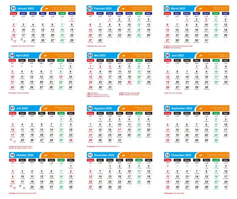 Template Kalender 2022 Gratis Lengkap Percetakan Diandra I Cetak Buku Murah Jogjakarta