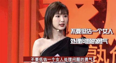 出轨3年后，陈翔开始反击，却遇上更狠的毛晓彤 澎湃号·湃客 澎湃新闻 The Paper