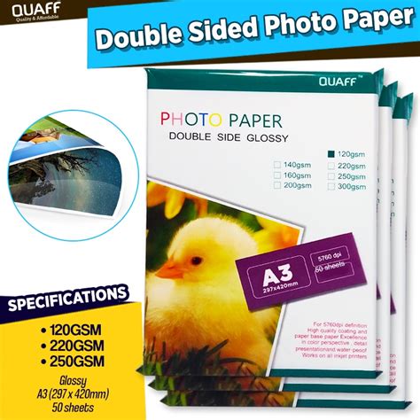 Quaff Double Sided Glossy Photo Paper A Size Sheets Per Pack