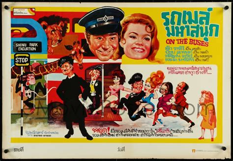 eMoviePoster.com: 5c0273 ON THE BUSES Thai poster 1971 Reg Varney ...