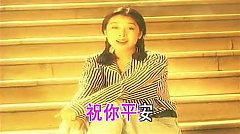 1994年华语乐坛：天王天后的巅峰之战，首首都响遍大街！ Youtube