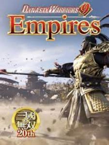 DYNASTY WARRIORS 9 Empires Deluxe Edition Fiyatı En Ucuz Satın Al