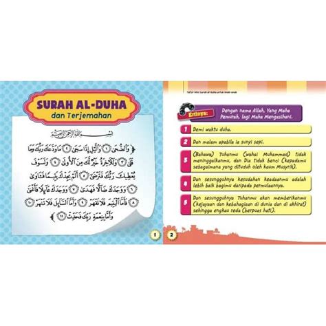 Surah Ad Dhuha Dan Terjemahan Al Quran Surah Ad Dhuha Bahasa Arab Dan Terjemahan Lengkap Ayat