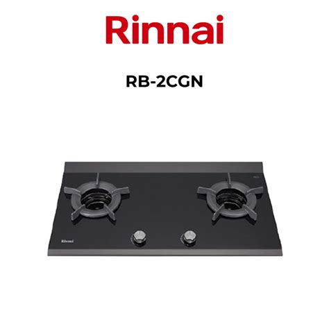 Rb 2cgn 2 Inner Burner Built In Hob Light Avenue