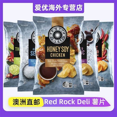 Red Rock Deli Red Rock Deli Red Rock Deli Chips Australian Influencer