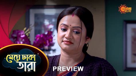 Meghe Dhaka Tara Preview Jan Full Ep Free On Sun Nxt