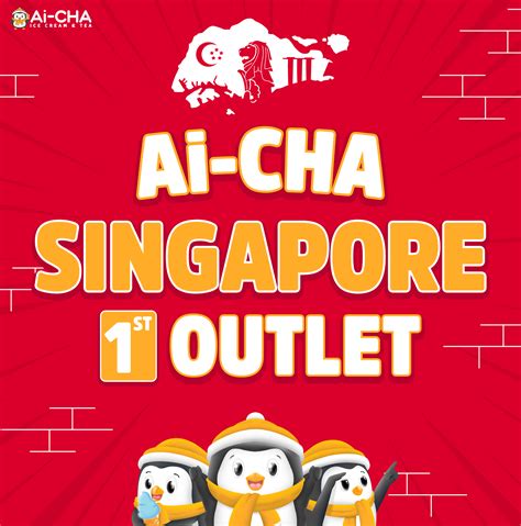 Ai Cha Ai Cha Singapore 1st Outlet