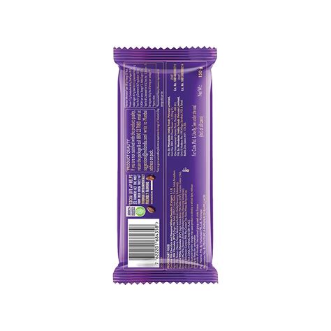 Cadbury Dairy Milk Silk Valentine Heart Blush Chocolate Bar - (Pack of ...