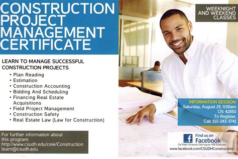 Construction Project Management Certificate