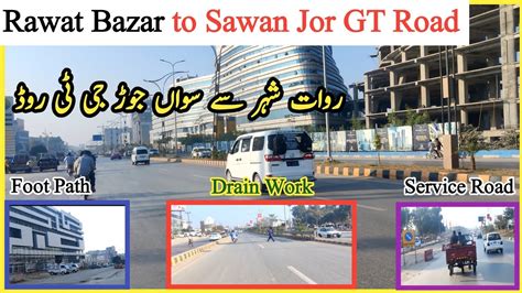 Gt Road Update Rawat To Sawan Jor T Chowk Rawat Gt Road