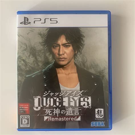 Yahoo Ps Judge Eyes Remastered