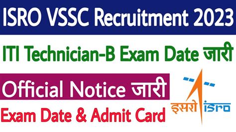 Isro Vssc Technician B Re Exam Date Admit Card Iti Education