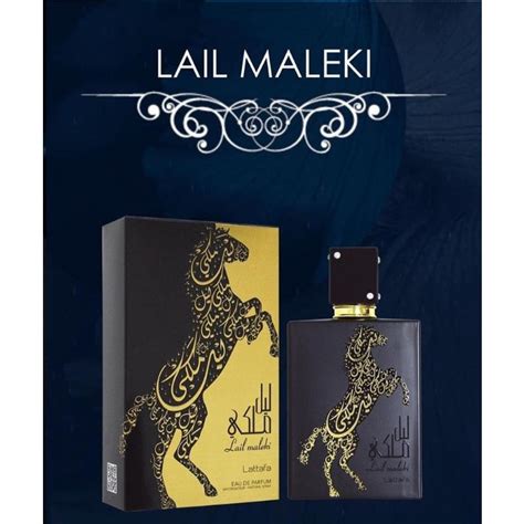 Lail Maleki Ml Edp Uae Perfume Lail Maleki Eau De Parfum By Lattafa