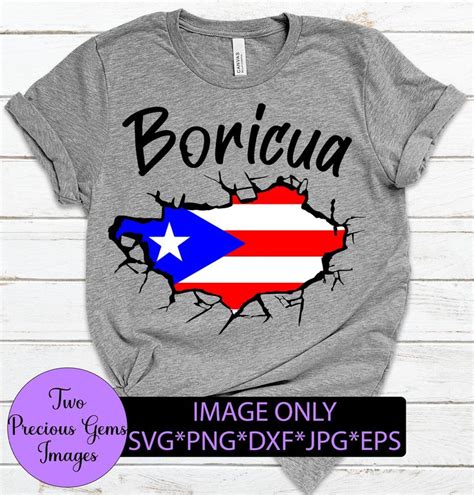 Boricua Puerto Rican Pride Boricua Svg Puerto Rican Flag Etsy In