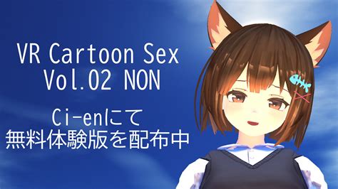 18禁同人作品安売り情報 VR Cartoon Sex Vol 01 IMERIS HVR Japan RJ398395