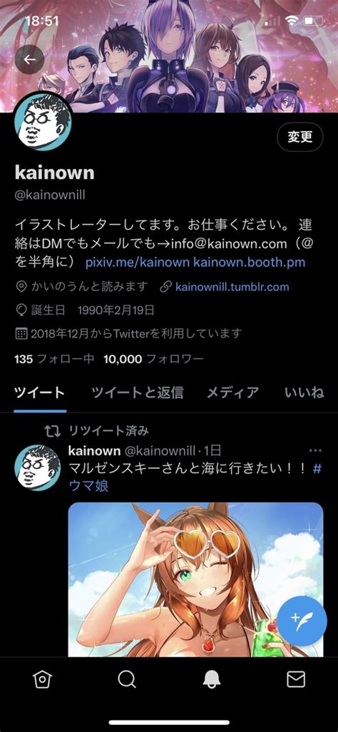 1万フォロワーまでの道を振り返る Kainownの絵について思うこと