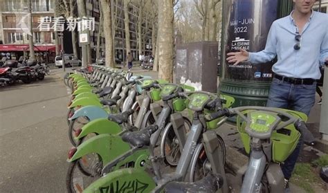 France Allocates 250 Million Euros To Develop A Public Bicycle Program