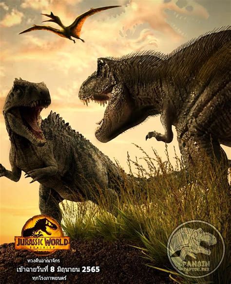 Jurassic World Dominion Poster Jurassic Park Know Your Nbkomputer