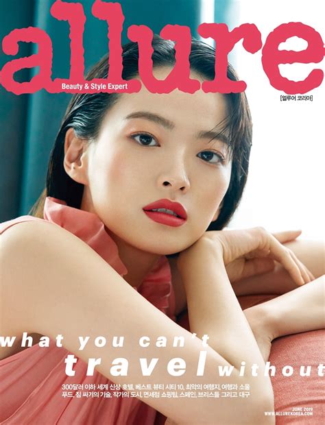 【フォト】多彩な魅力を放つチョン・ウヒ＝「allure」 Chosun Online 朝鮮日報