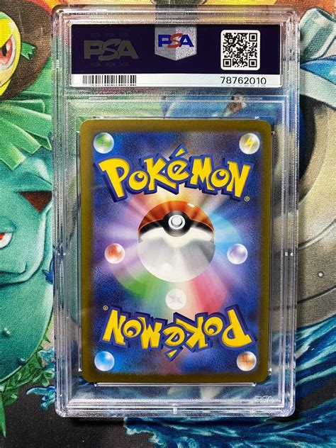 Mavin Psa 10 Pikachu Ex 001 Wcs23 World Championships Yokohama 2023