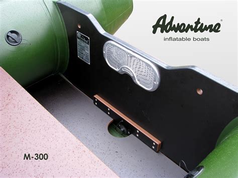 Надувная лодка Adventure Master I M-300 - M-300 - купить в Украине ...