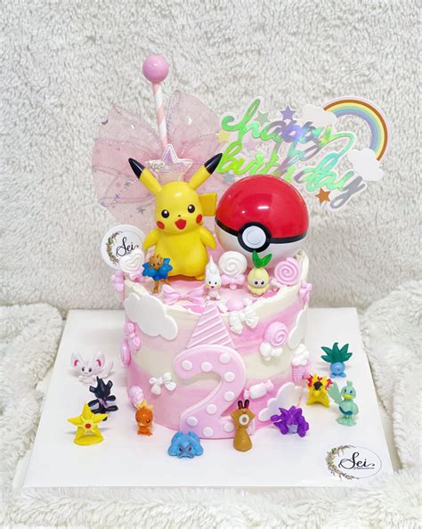Pikachu And Pokemon Party Cake Sei Pâtisserie