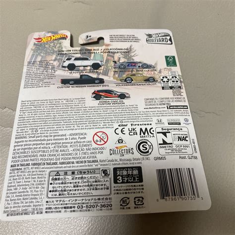 Yahoo オークション ヤマダ電機限定 Hot Wheels ホットウィール ブー