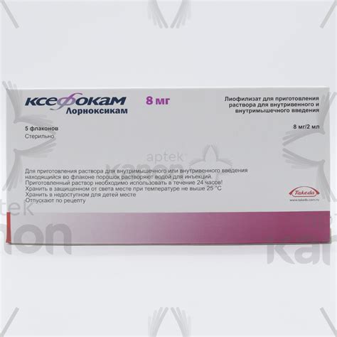 Ksefokam 8 mq/2 ml N5 Aptekonline.az - onlayn aptek