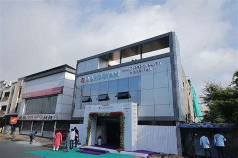 Welcome Aarogyam Multispeciality Hospital