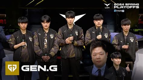 Vietsub Ph Ng V N Gen G Po R Lck M A Xu N Gen Vs Hle Youtube