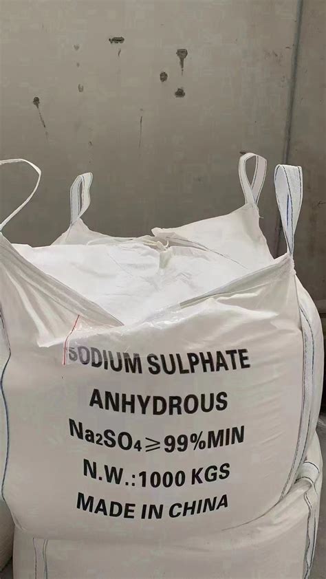 Facotry Madesodium Sulphate Anhydrous Glauber Salt Industrial Grade