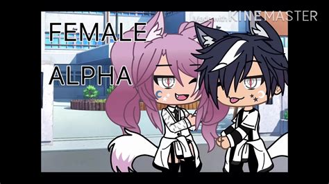 Female Alpha ~ Gacha Series 1 5 Youtube