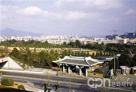 한국의 갯벌 2단계와 한국전쟁기 피란수도 부산의 유산 세계유산 잠정목록에 등록 됐다 cpn문화유산 문화재TV