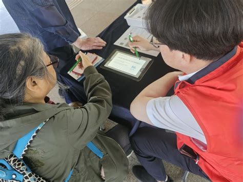 한국건강관리협회 인천시지부 인천지하철1호선 주안역 건강체험관 운영 전국매일신문 전국의 생생한 뉴스를 ‘한눈에