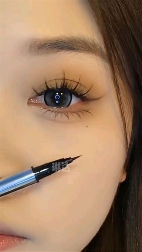 Douyin Eye Makeup