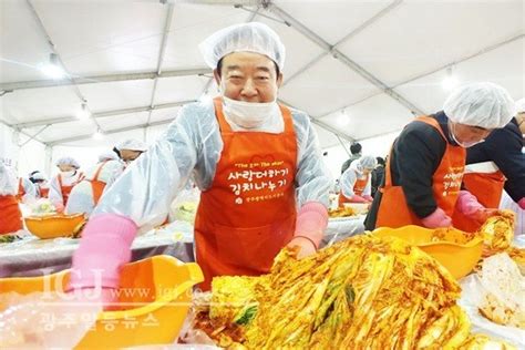 취재현장 광주도시공사 ‘빛고을 사랑나눔 김장대전 사랑의 김치 전달식 광주일등뉴스