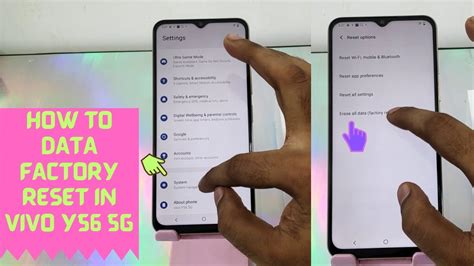 How To Data Factory Reset In VIVO Y56 5G How To Factory Reset Vivo Y56