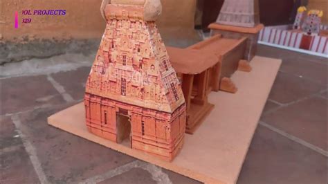 Golu Model Thanjai Periya Kovil Model Youtube