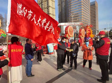 市人大常委会机关开展“学雷锋活动日”志愿服务活动 濮阳人大