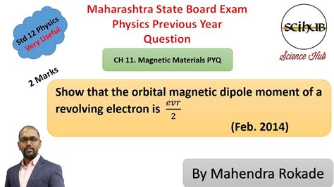 Show That The Orbital Magnetic Dipole Moment Of A Revolving Electron Is 𝒆𝒗𝒓 𝟐 Youtube