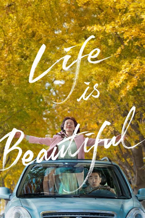 Life Is Beautiful 2022 Posters — The Movie Database Tmdb