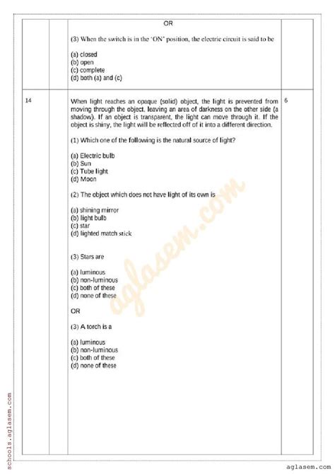 Class 8 Science Model Paper 2024 Pdf Oneedu24