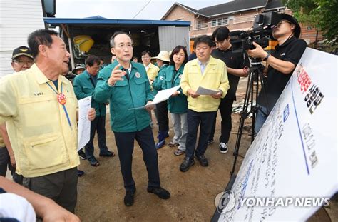 추경호 부총리 경북 봉화 집중호우 피해지역 방문 연합뉴스