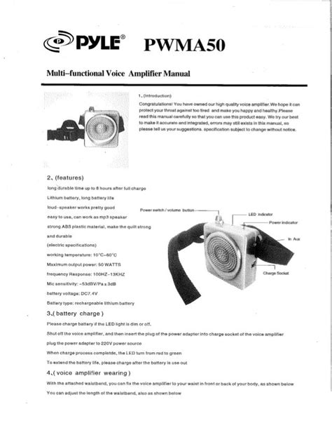 Pyle voice amplifier Manual