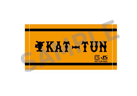 Kat Tun G Store Cd Kat Tunj Storm