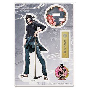 Touken Ranbu Acrylic Figure Uchiban 57 Odenta Mitsuyo Anime Toy