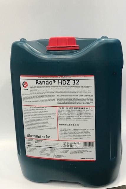 Rando Hdz 15 18l P Products K And L Distributors