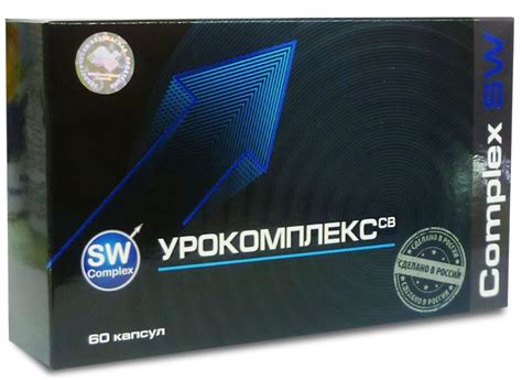 Купить Урокомплекс СВ капс. 400мг №60 капс. 400мг №60 - наличие в ...