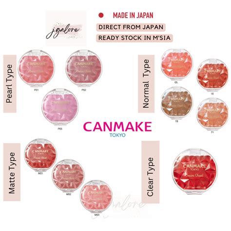 Japan Canmake Cream Cheek Pearl Matte Clear Shopee Malaysia